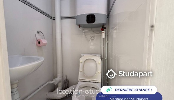 Logement tudiant T2 à Paris 13me arrondissement (75013)