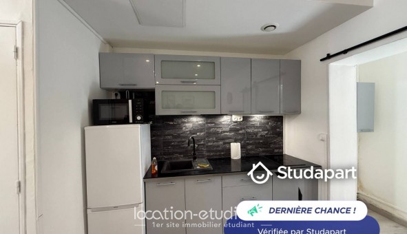 Logement tudiant T2 à Paris 13me arrondissement (75013)