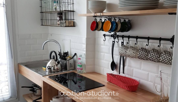 Logement tudiant T2 à Paris 13me arrondissement (75013)