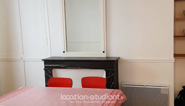 Logement tudiant T2 à Paris 13me arrondissement (75013)