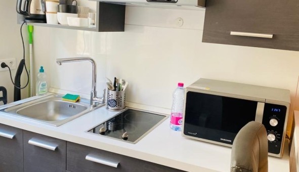 Logement tudiant T2 à Paris 13me arrondissement (75013)