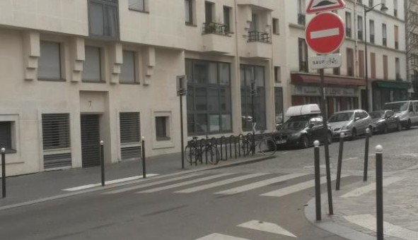 Logement tudiant T2 à Paris 13me arrondissement (75013)