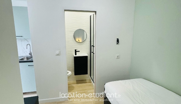 Logement �tudiant T2 &agrave; Paris 13�me arrondissement (75013)