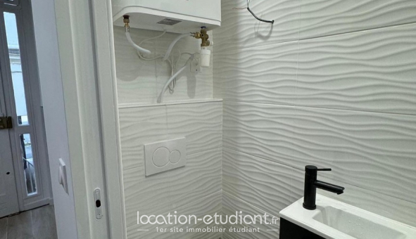 Logement �tudiant T2 &agrave; Paris 13�me arrondissement (75013)