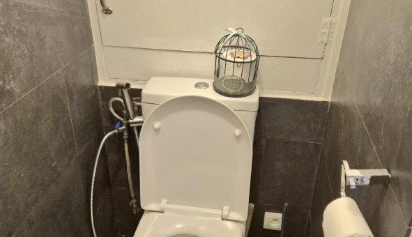 Logement �tudiant T2 &agrave; Paris 13�me arrondissement (75013)