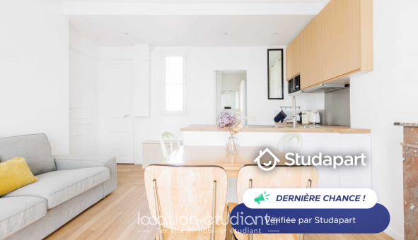 Logement �tudiant T2 &agrave; Paris 13�me arrondissement (75013)