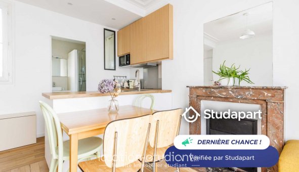 Logement �tudiant T2 &agrave; Paris 13�me arrondissement (75013)