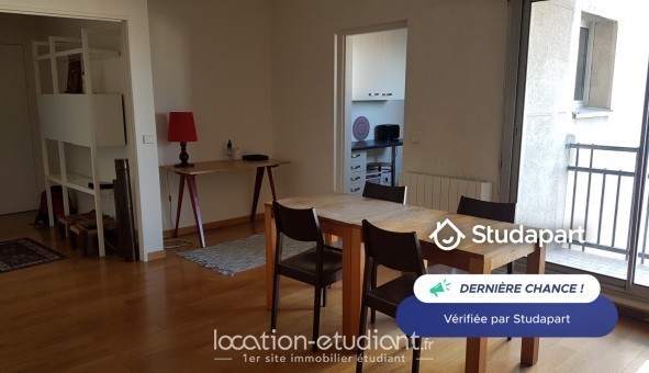 Logement �tudiant T2 &agrave; Paris 13�me arrondissement (75013)