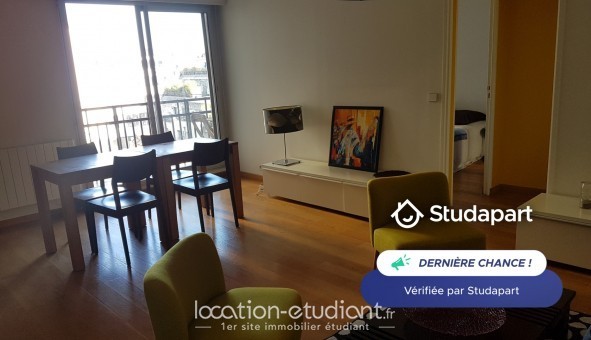 Logement �tudiant T2 &agrave; Paris 13�me arrondissement (75013)