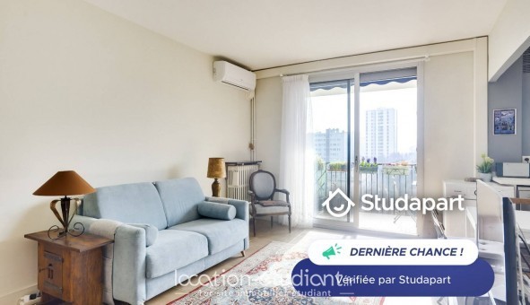Logement �tudiant T2 &agrave; Paris 13�me arrondissement (75013)