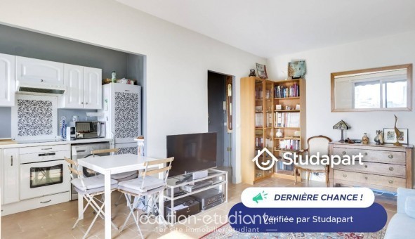 Logement �tudiant T2 &agrave; Paris 13�me arrondissement (75013)