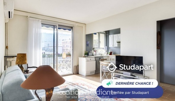 Logement �tudiant T2 &agrave; Paris 13�me arrondissement (75013)