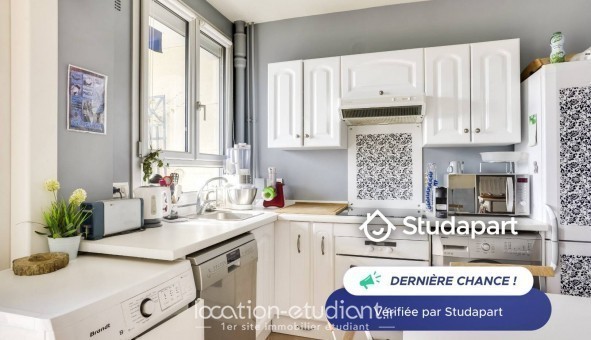 Logement �tudiant T2 &agrave; Paris 13�me arrondissement (75013)