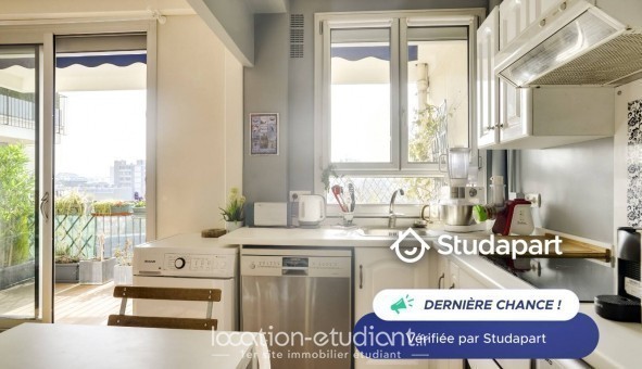 Logement �tudiant T2 &agrave; Paris 13�me arrondissement (75013)