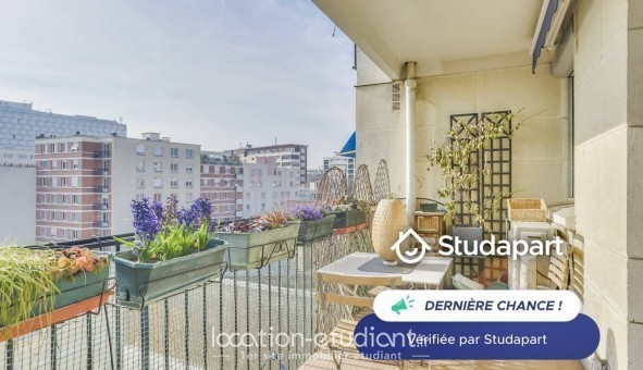 Logement �tudiant T2 &agrave; Paris 13�me arrondissement (75013)