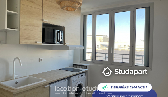 Logement �tudiant T2 &agrave; Paris 13�me arrondissement (75013)