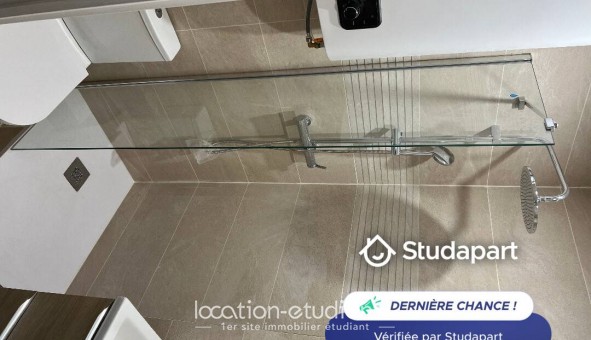 Logement �tudiant T2 &agrave; Paris 13�me arrondissement (75013)