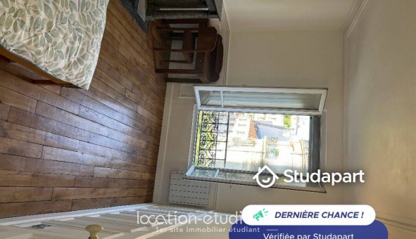 Logement �tudiant T2 &agrave; Paris 13�me arrondissement (75013)