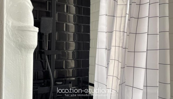 Logement �tudiant T2 &agrave; Paris 13�me arrondissement (75013)