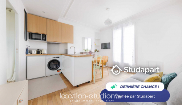 Logement �tudiant T2 &agrave; Paris 13�me arrondissement (75013)