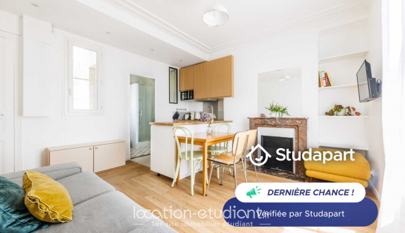 Logement �tudiant T2 &agrave; Paris 13�me arrondissement (75013)