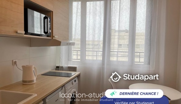 Logement �tudiant T2 &agrave; Paris 13�me arrondissement (75013)