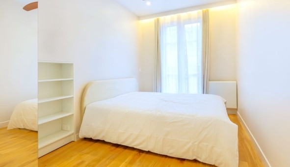 Logement �tudiant T2 &agrave; Paris 13�me arrondissement (75013)