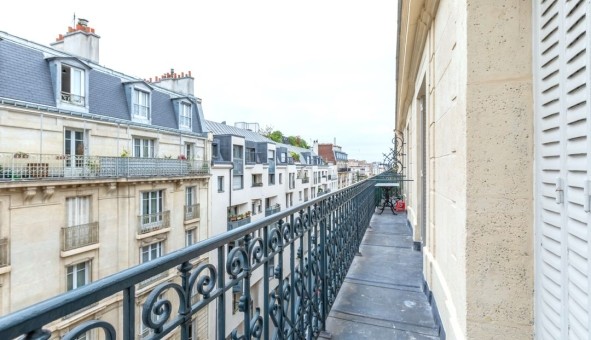 Logement �tudiant T2 &agrave; Paris 13�me arrondissement (75013)