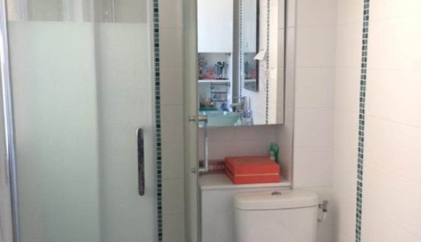 Logement �tudiant T2 &agrave; Paris 13�me arrondissement (75013)