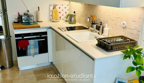 Logement �tudiant T2 &agrave; Paris 13�me arrondissement (75013)