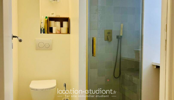 Logement �tudiant T2 &agrave; Paris 13�me arrondissement (75013)