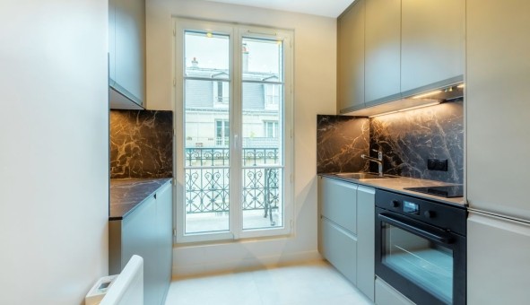 Logement �tudiant T2 &agrave; Paris 13�me arrondissement (75013)