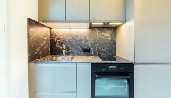 Logement �tudiant T2 &agrave; Paris 13�me arrondissement (75013)