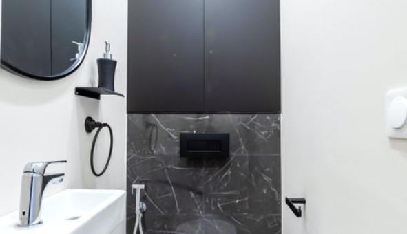 Logement �tudiant T2 &agrave; Paris 13�me arrondissement (75013)