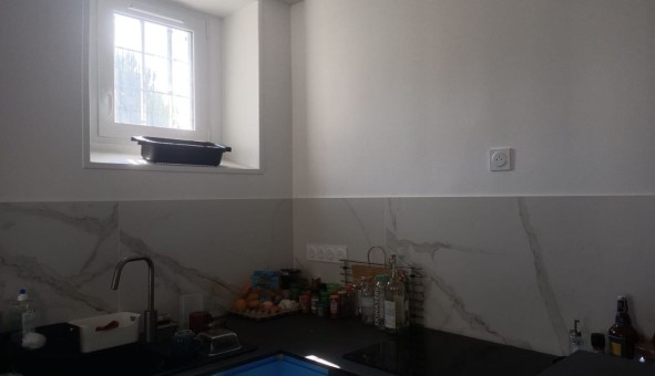 Logement �tudiant T2 &agrave; Paris 13�me arrondissement (75013)