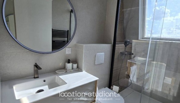 Logement �tudiant T2 &agrave; Paris 14�me arrondissement (75014)