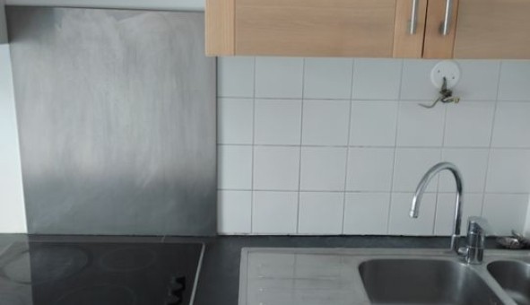 Logement �tudiant T2 &agrave; Paris 14�me arrondissement (75014)