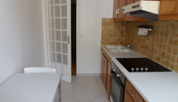 Logement �tudiant T2 &agrave; Paris 14�me arrondissement (75014)