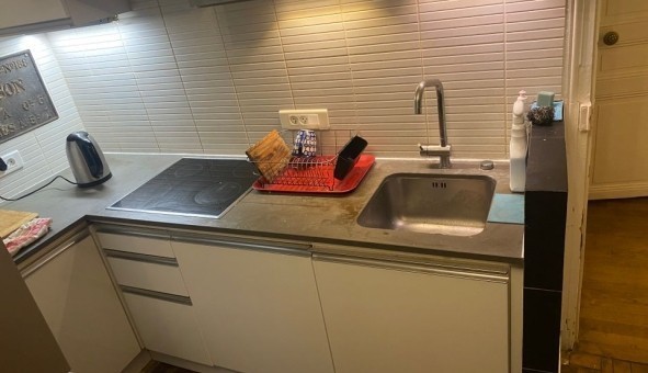 Logement �tudiant T2 &agrave; Paris 14�me arrondissement (75014)