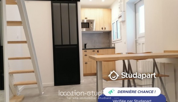 Logement tudiant T2 à Paris 15me arrondissement (75015)