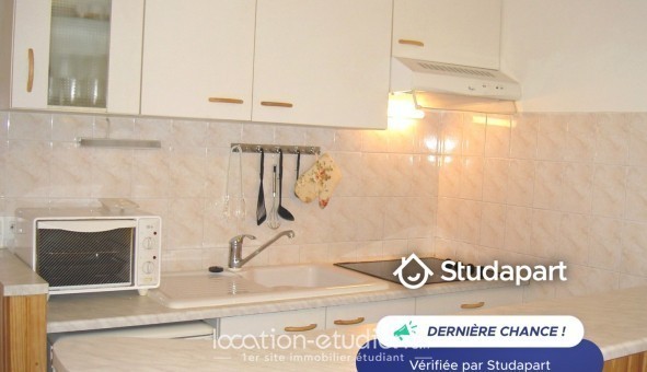 Logement tudiant T2 à Paris 15me arrondissement (75015)