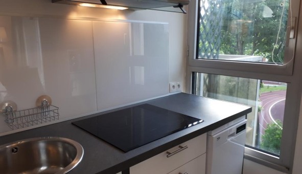 Logement tudiant T2 à Paris 15me arrondissement (75015)