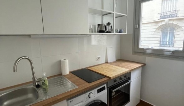 Logement tudiant T2 à Paris 15me arrondissement (75015)