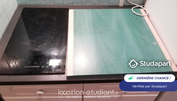 Logement tudiant T2 à Paris 15me arrondissement (75015)