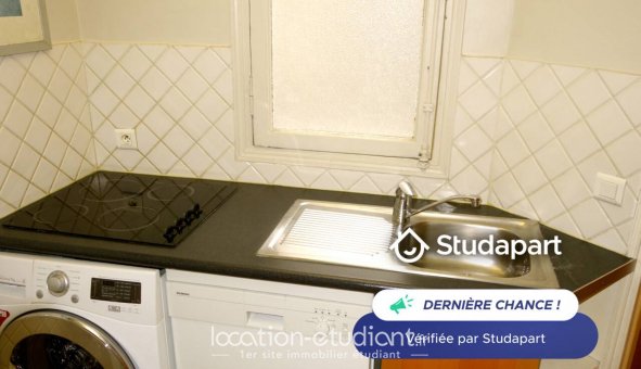 Logement tudiant T2 à Paris 15me arrondissement (75015)