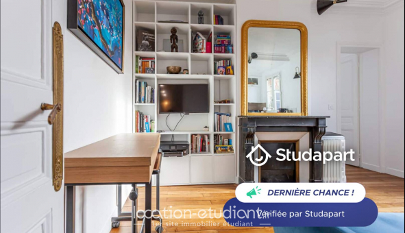 Logement tudiant Location T2 Meublé Paris 15me arrondissement (75015)