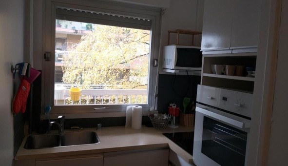 Logement tudiant T2 à Paris 15me arrondissement (75015)