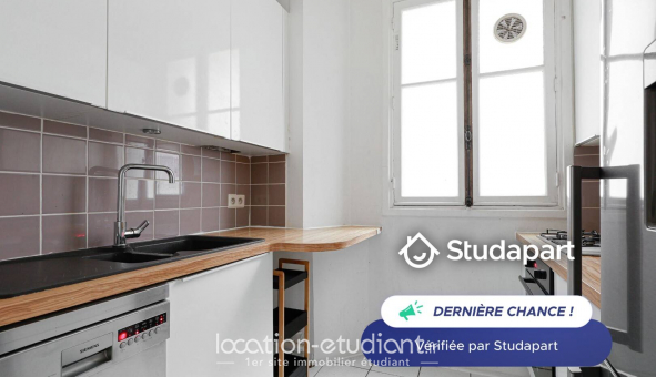 Logement tudiant T2 à Paris 15me arrondissement (75015)