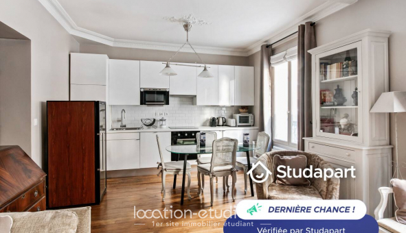 Logement tudiant T2 à Paris 15me arrondissement (75015)