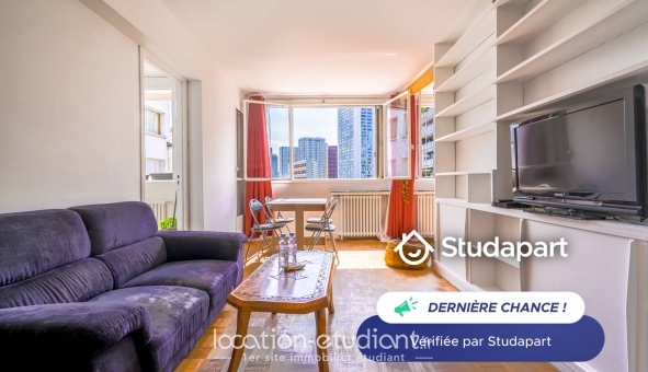 Logement étudiant T2 &agrave; Paris 15ème arrondissement (75015)